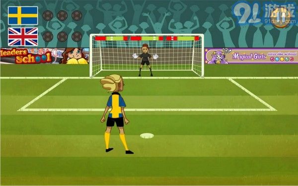 女子点球大赛v1.6截图3
