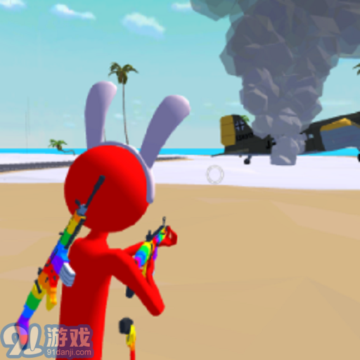 火柴人战场求生v1.0.8