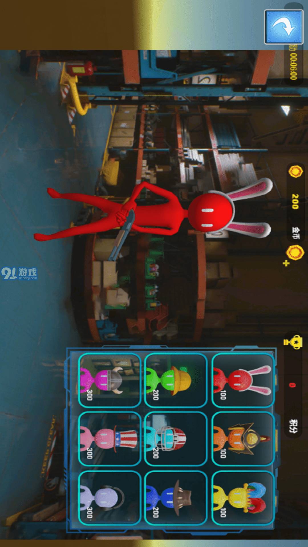 火柴人战场求生v1.0.8截图3