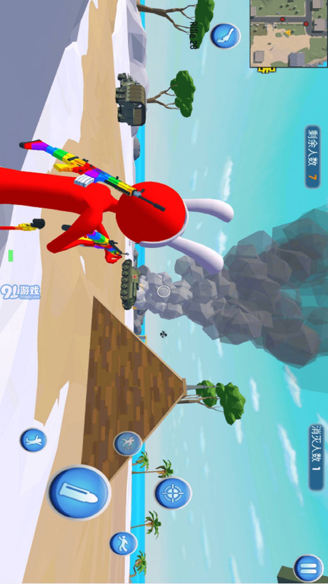 火柴人战场求生v1.0.8截图4