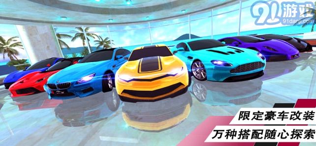 夺冠赛车手v1.7截图4