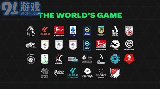 FC BETAv20.9.05截图3