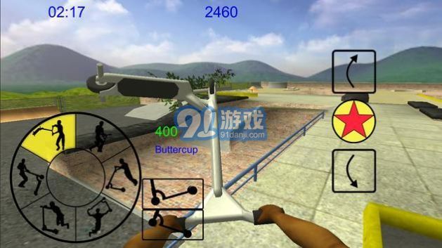 FE3D滑板车v1.72截图1