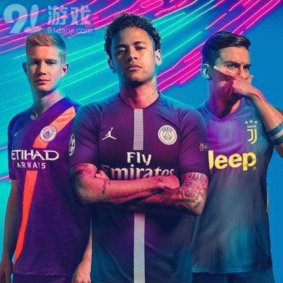 fifa足球世界先锋测试服v21.1.06