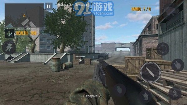 FBG特种部队v1.0.9截图4