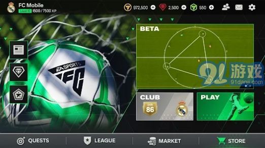 FC Mobile 24v20.9.5截图3