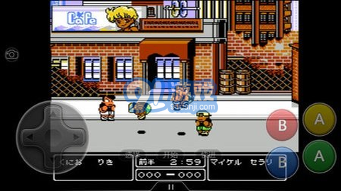 fc热血篮球v2.3截图1