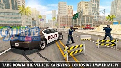 FBI特警v1.9截图1