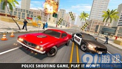 FBI特警v1.9截图2