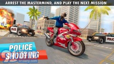 FBI特警v1.9截图3