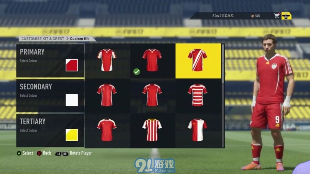 FIFA19v1.7截图2