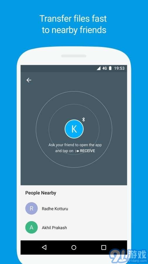 Files Gov1.0.325710468截图2