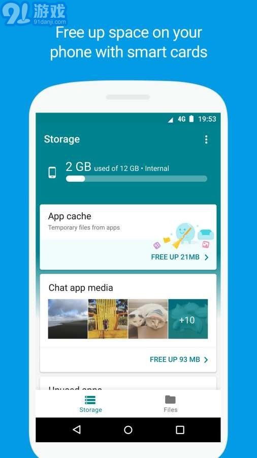 Files Gov1.0.325710468截图3
