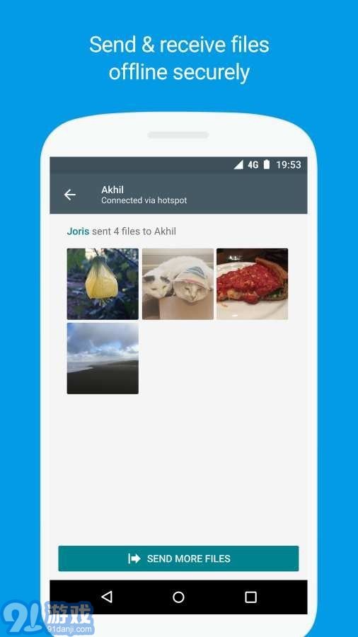 Files Gov1.0.325710468截图4