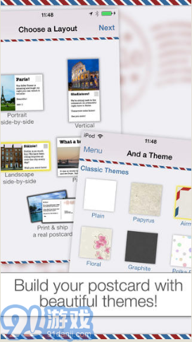 Postale(旅行明信片)v3.2.8截图1