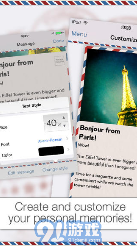 Postale(旅行明信片)v3.2.8截图2