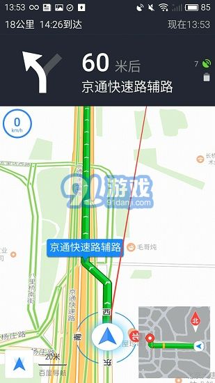 elexusclub安卓版v3.64截图2