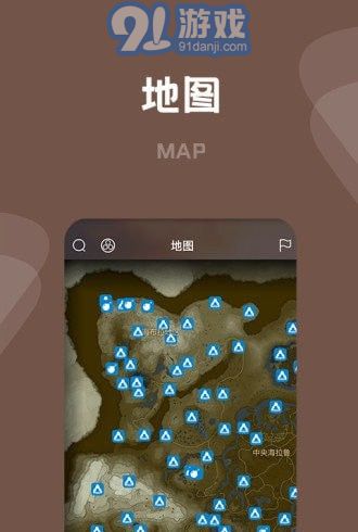 天马商城v1.0.7截图1