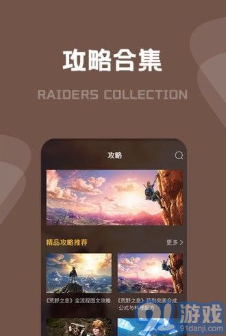 天马商城v1.0.7截图2
