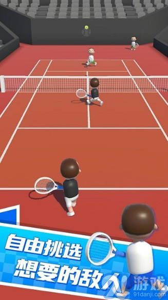 双人网球v1.4截图3