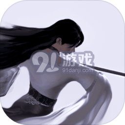 奕剑行v1.1.15