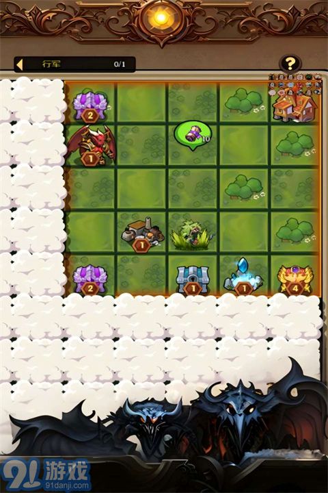 刺激大闯关单机版v1.0.3截图2