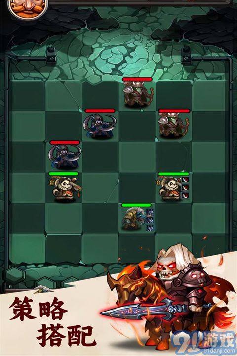 刺激大闯关单机版v1.0.3截图3