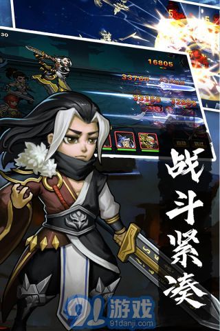 孤龙山手机版v1.1.13截图4