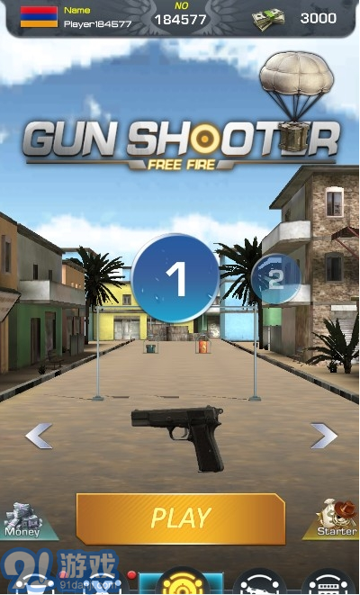 枪手任意射击v1.0.13截图3