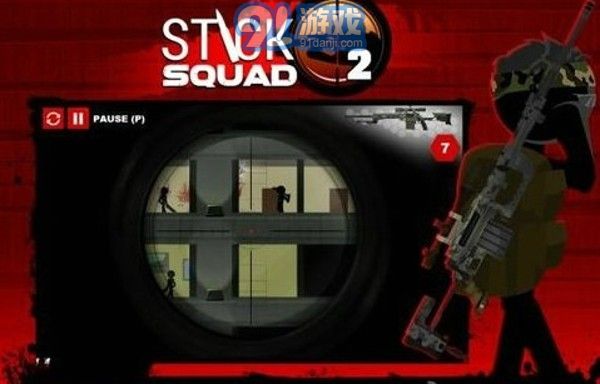 火柴人狙击手2中文版v1.7截图2