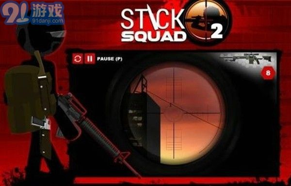 火柴人狙击手2中文版v1.7截图3