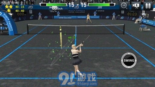 极限网球v1.7截图1