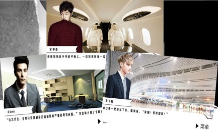 清潭洞的爱丽丝v1.3.3截图3