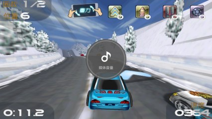 3D终极狂飙1v1.8.5截图2