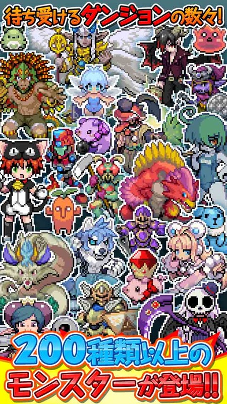 黄金魔王:怪物之友汉化版v1.3.13截图3