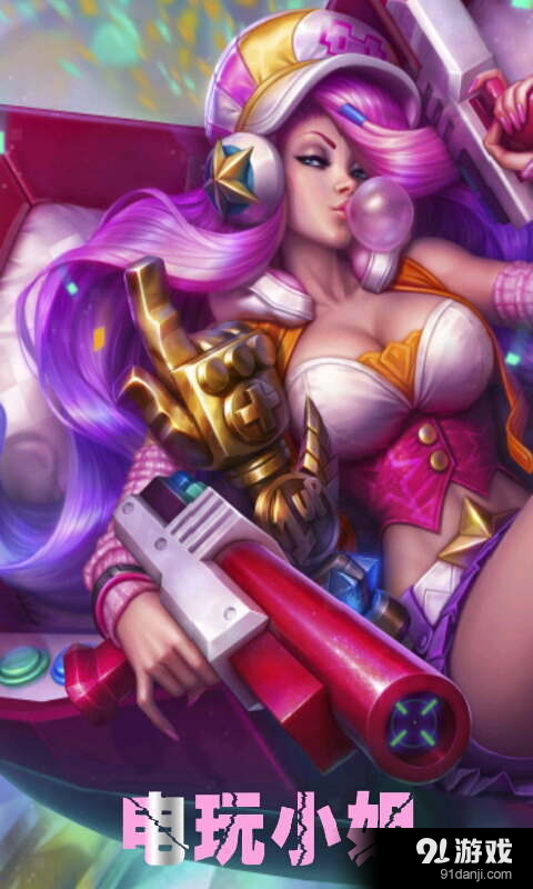 英雄联盟lol壁纸锁屏v1.13截图3