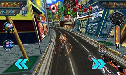 暴力摩托2015HDv1.6截图2