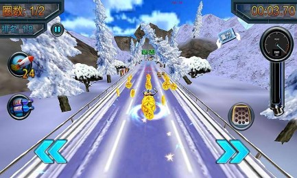 暴力摩托2015HDv1.6截图1