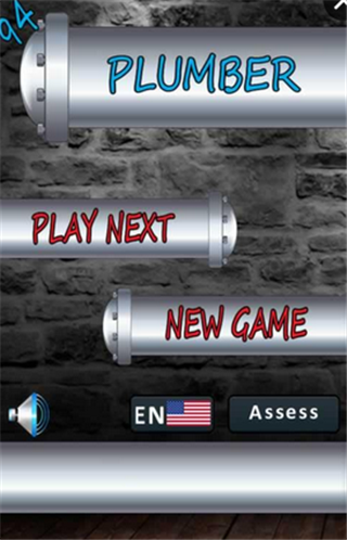 水管工人94号v1.17截图1