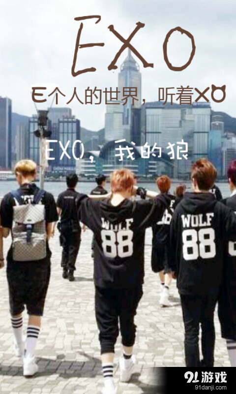 EXO高清壁纸主题桌面v1.4.5截图4