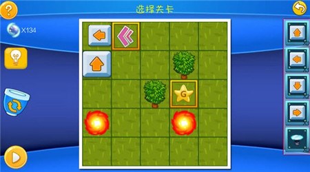 营救小伙伴破解版v1.7截图2