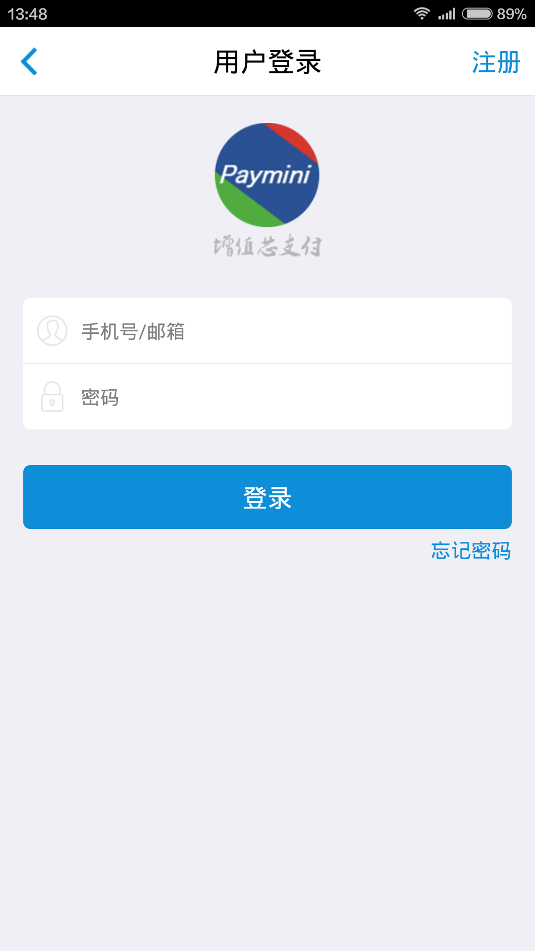 迷你贝v1.4.6截图5