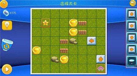 营救小伙伴破解版v1.7截图3