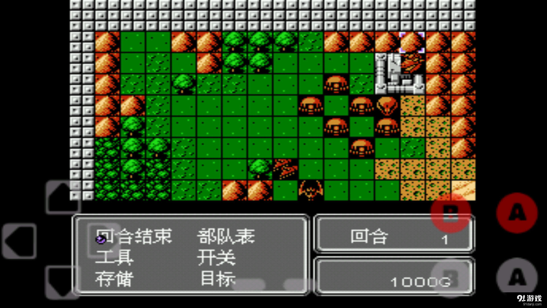 第二次机器人大战v1.24截图5