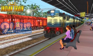 印度火车模拟汉化版v4.7截图3