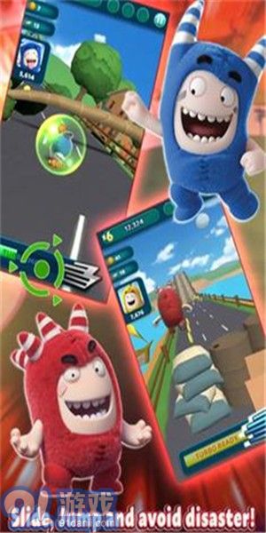 奇宝萌兵冲冲乐v1.54截图3