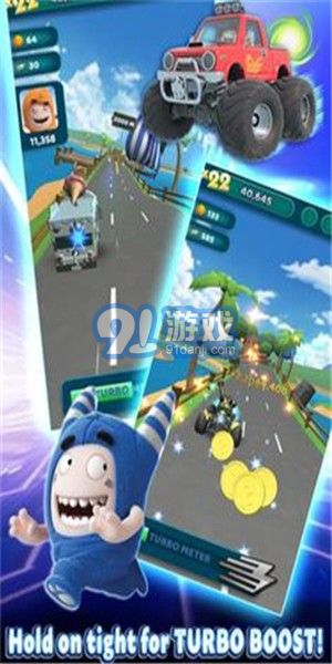 奇宝萌兵冲冲乐v1.54截图4