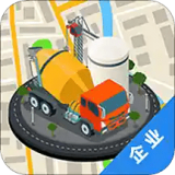 奇点筑云企业端v2.0.8