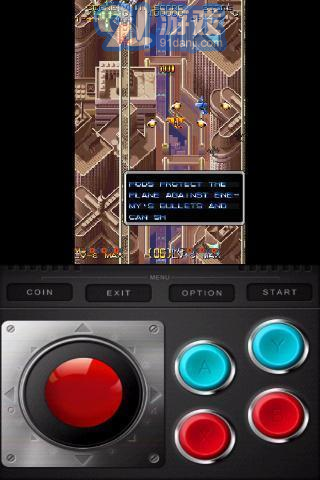 威虎战机无限大火版v5.5截图2