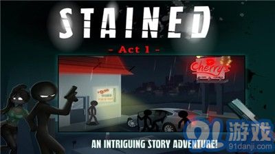 染血街头v1.0.13截图3